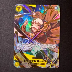 Trafalgar Law OP10-119 SP SEC Parallel Alt Art Japanese One Piece Card Holo - Image 1