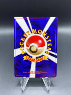 Magnemite - Vending Series (LP) No Rarity Symbol Japanese Pokemon Card - Image 2