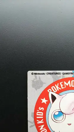 Pokemon Japanese Kid's Mini Card Non-Holo Jigglypuff No.010 Nintendo Bandai 1997 - Image 2