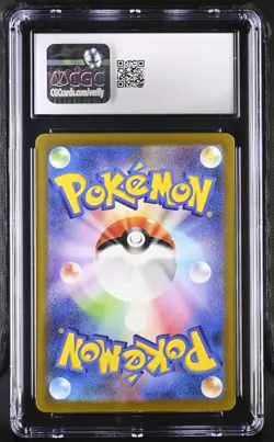 2023 POKEMON JPN RAGING SURF ART RARE HOLO #071/062 YVELTAL CGC 9 MINT - Image 2