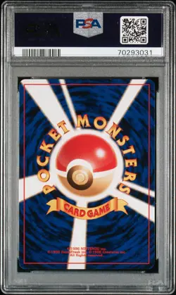 PSA 9 MINT Grand Party Trainer 1999 Japanese Promo Double Black Star Pokemon - Image 2