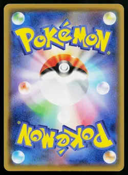 Bulbasaur 001/024 Great Detective Pikachu Reverse Holo Pokemon Japanese NM - Image 2