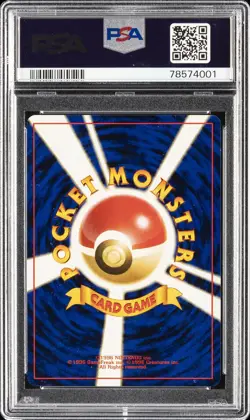 2000 POKEMON JPN PROMO WORLD HOBBY FAIR #152 CHIKORITA PSA 10 - Image 2