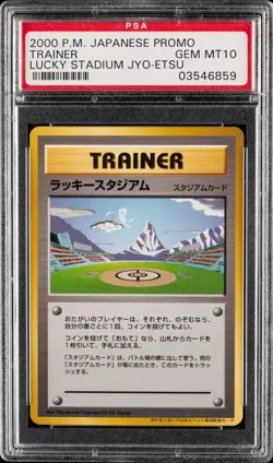PSA 10 Lucky Stadium Mew Trainer Japanese Pokemon Center Promo - Image 1