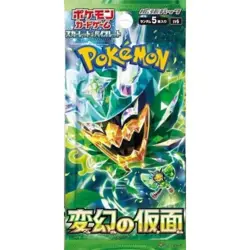 Pokemon Mask of Change Booster Pack sv6 Scarlet & Violet Japanese | USA Seller - Image 1
