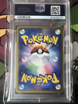 1st Edition Rocket's Scizor EX 066 Rocket Gang Strikes Back Jap. Pokemon PSA 8 - Image 3