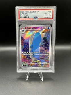 Pokemon TCG Wailord 103/100 Art Rare SV9 Battle Partners PSA 10 103 Japanese - Image 1