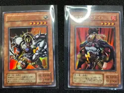 Yugioh Luminous Soldier & Command Knight JY-03 JY-04 - Image 1