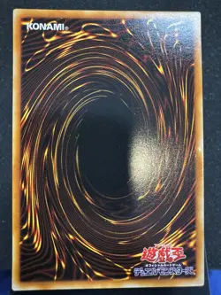 Yugioh Luminous Soldier & Command Knight JY-03 JY-04 - Image 3