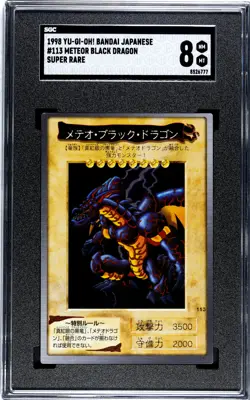 SGC 8 1998 Yu-Gi-Oh Bandai Japan #113 Meteor Black Dragon ~ PSA 8 8.5 US Seller - Image 1