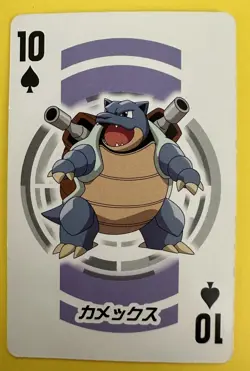 Blastoise Pokemon Playing Poker Card Black Pokeball Nintendo Japanese F/S - Image 1