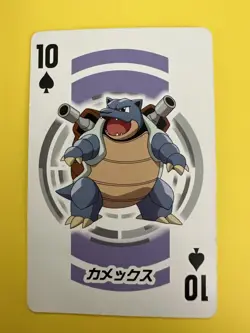 Blastoise Pokemon Playing Poker Card Black Pokeball Nintendo Japanese F/S - Image 3