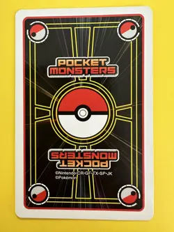 Blastoise Pokemon Playing Poker Card Black Pokeball Nintendo Japanese F/S - Image 4