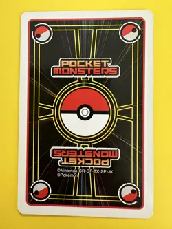 Blastoise Pokemon Playing Poker Card Black Pokeball Nintendo Japanese F/S - Image 5