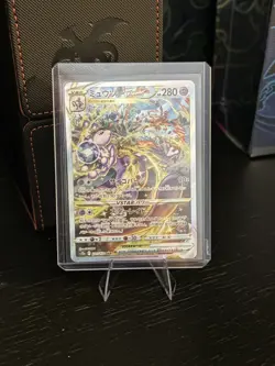 Pokemon Cards - Mewtwo VSTAR SAR 221/172 S12a VSTAR Universe (JP) NM/MINT - Image 1