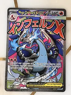 Pokemon Mega-Charizard-EX and Oricorio Promo Pokemon Card Set of 2 Near Mint - Image 2