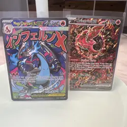 Pokemon Mega-Charizard-EX and Oricorio Promo Pokemon Card Set of 2 Near Mint - Image 4