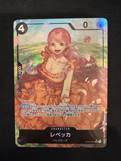 Rebecca (Alt Art) JP OP05-091 SR Awakening of the New Era - ONE PIECE Card Game - Image 1