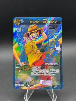 Monkey D Luffy Promo OP 38 One Piece Miracle Battle Carddass Card Japanese - Image 1