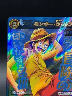 Monkey D Luffy Promo OP 38 One Piece Miracle Battle Carddass Card Japanese - Image 2
