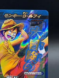 Monkey D Luffy Promo OP 38 One Piece Miracle Battle Carddass Card Japanese - Image 3
