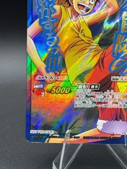 Monkey D Luffy Promo OP 38 One Piece Miracle Battle Carddass Card Japanese - Image 5