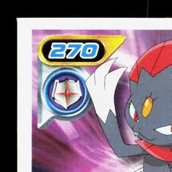 Weavile Amada Sticker Collection DP Ensky LP Japanese Pokemon Card TCG - Image 2