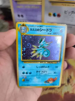 Pokemon Karte Card Misty's Seadra Seedraking Gym Heroes Holo Wotc japanese Exc - Image 5