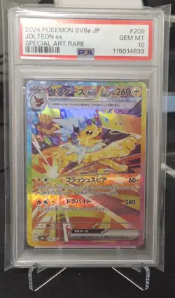 PSA 10 Jolteon ex SAR 209/187 Terastal Festival sv8a 2024 Pokemon Card Japanese - Image 1
