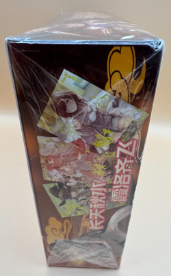 Goddess Story NS-08 Booster Box Anime, CCG TCG Goddess Cards FAST/FREE DISPATCH - Image 4