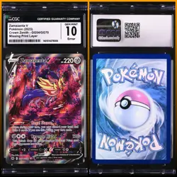 Zamazenta V GG54 Factory Error Pokemon Card Insufficient Ink Missing Print Layer - Image 1