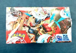 Pokemon TCG Mega Evolutions Lot of 2; Booster Box & Bundle New Sealed - Image 4
