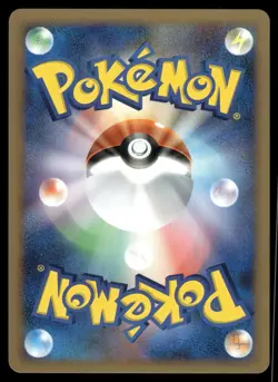 DRIFLOON - Non Holo Heatran vs Regigigas Deck Pokemon Japanese NM - Image 2