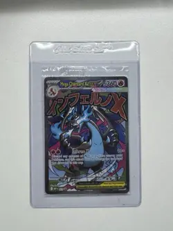 Pokemon TCG Charizard UPC Sealed Promo - Image 1