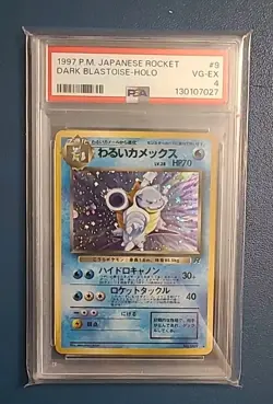 Pokemon TCG 1997 Dark Blastoise Holo PSA 4 - Image 1
