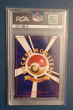 Pokemon TCG 1997 Dark Blastoise Holo PSA 4 - Image 2
