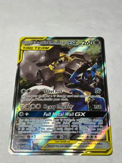 Lucario & Melmetal GX SM192 Promo SM Black Star Promos Pokemon Near Mint - Image 1