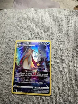 Pokemon Milotic TG02/TG30 Silver Tempest TG Holo 130 HP English - Image 1