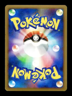 [MP] Heatran 003/012 Holo Japanese Regigigas Lv X Collection Pack Pokemon - Image 2