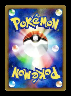 [MP] Probopass 010/012 Holo Japanese Shaymin Lv X Pack Pokemon A - Image 2