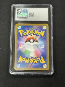 CGC Gem Mint 10 Milcery Art Rare 110/102 Pokemon Japanese Stellar Miracle sv7 - Image 2