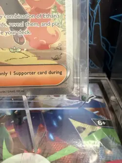 Pokemon TCG Destined Rivals Ethan's Adventure Full Art Trainer Card 236/182 Sir - Image 5