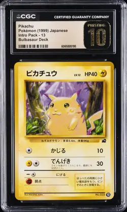 1999 POKEMON JPN INTRO PACK BULBASAUR DECK #13 PIKACHU CGC 10 PRISTINE - Image 1