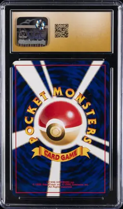 1999 POKEMON JPN INTRO PACK BULBASAUR DECK #13 PIKACHU CGC 10 PRISTINE - Image 2