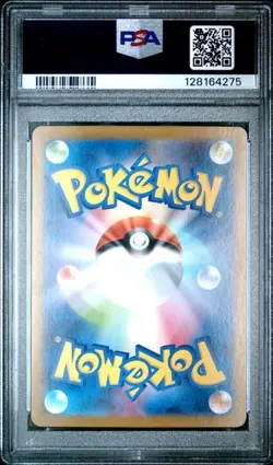 PSA 10 ROARING MOON ex #218/187 SAR sv8a TERASTAL FEST EX POKEMON JAPANESE - Image 2