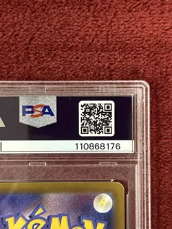 Roaring Moon EX 218/187 SAR SV8a Terastal Fest Pokemon Card PSA 10 Japanese - Image 3