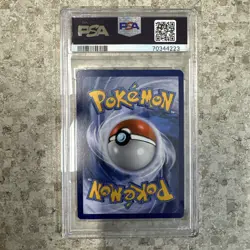2022 POKEMON SWSH BLACK STAR PROMO #262 FULL ART/CHARIZARD VSTAR PSA 10 - Image 2