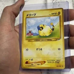 Mareep No. 179 Lightly Played Japanese Pokemon Neo Destiny 2001 LP Common Card - Image 2