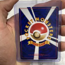 Mareep No. 179 Lightly Played Japanese Pokemon Neo Destiny 2001 LP Common Card - Image 3