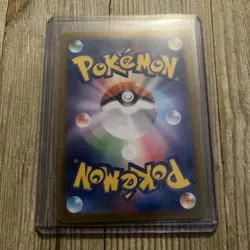 Japanese Pokemon Card: Mega Sharpedo EX 98/80 Inferno x - Near Mint SR - Image 2
